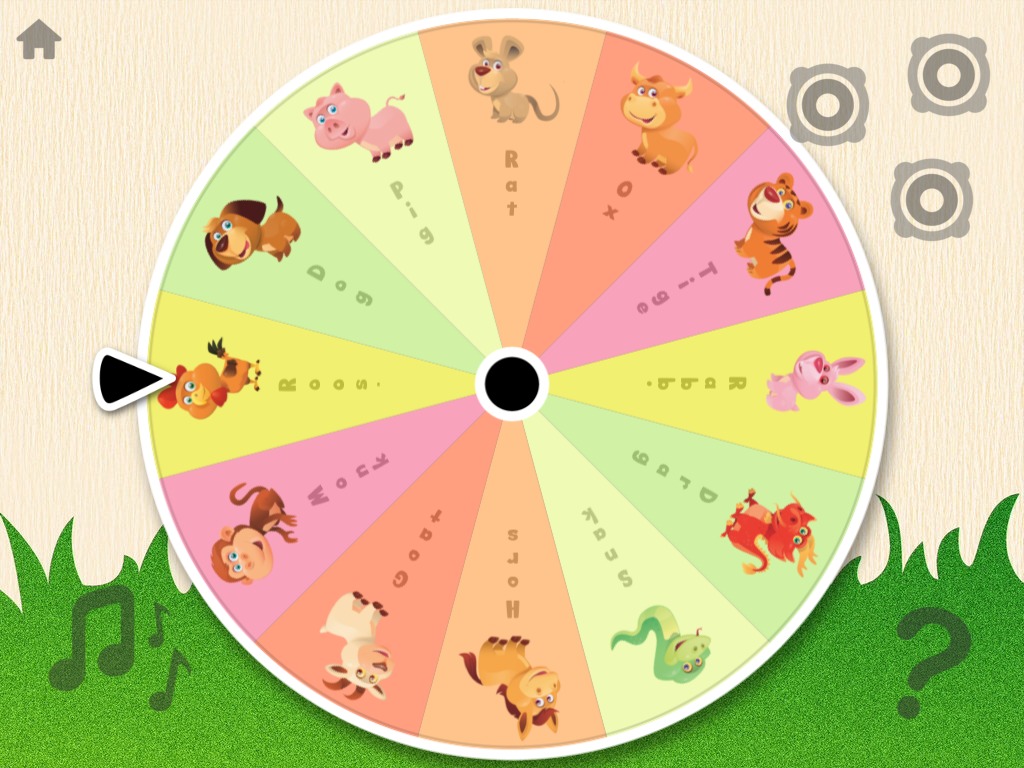 Little Spinner - Kids App for iPad/iPhone